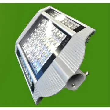 Energy Saving 80W LED Road Lighting,hot sell in 2013