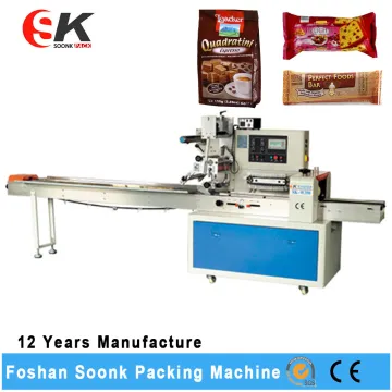 Puffed Bag Frozen Vegetable Onion Potato Packing Machine