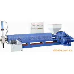 granulator
