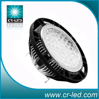 LED Light (CR-AR111)