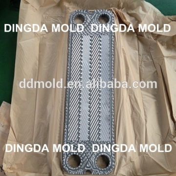 Funke FP16 plate for gasket plate heat exchanger, ss304 ss316 ss316Ti Titanium plate