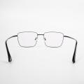 Black Rectangular For Men'S Glasses