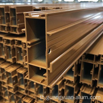 โปรไฟล์การอัดขึ้นรูปอลูมิเนียม 6063-T5 ที่กำหนดเอง