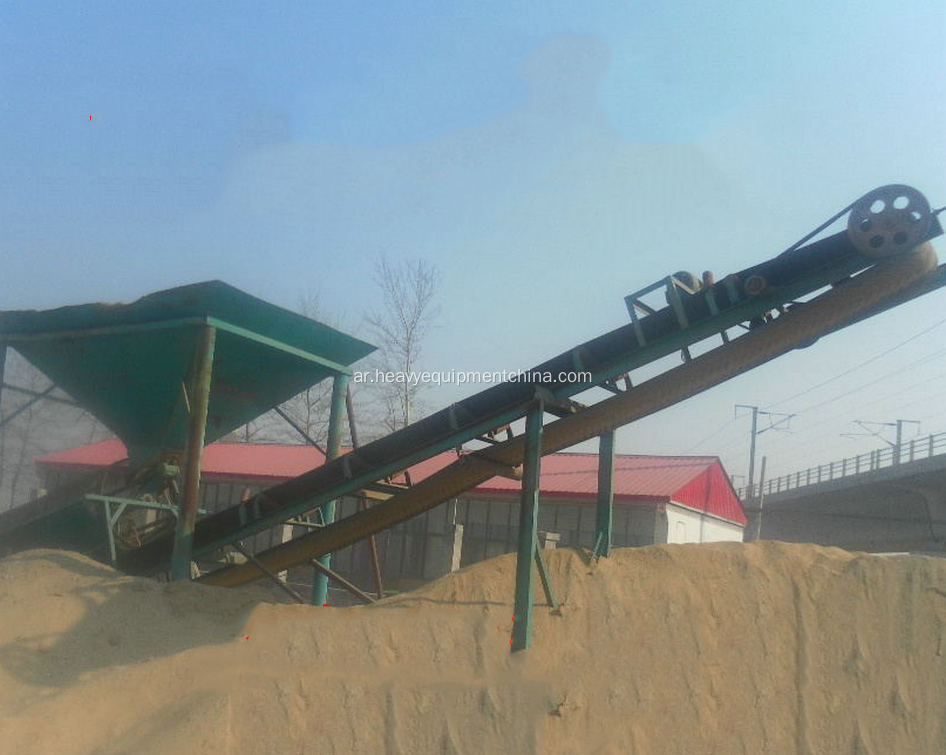 نظام نقل حزام جانبي لسحب الفحم بالفحم