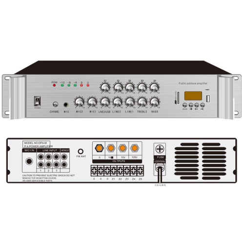 PA Sistemi için 60W-650W Standart Yayın Gücü Amplifikatörü
