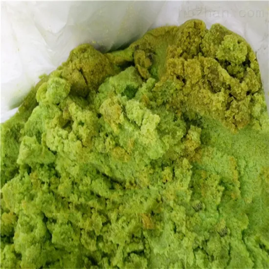 Ferrous Chloride Tetrahydrate With High Purity