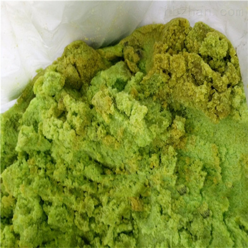 Ferrous chloride tetrahydrate dengan kemurnian tinggi