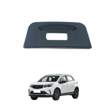 OEM Otomotif Aksesori Interior Stainless Steel untuk 2021 Geely Vision Rear USB Port Trim Frame