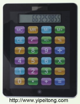 Calculadora popular iPad