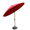 swing head Outdoor mbrella