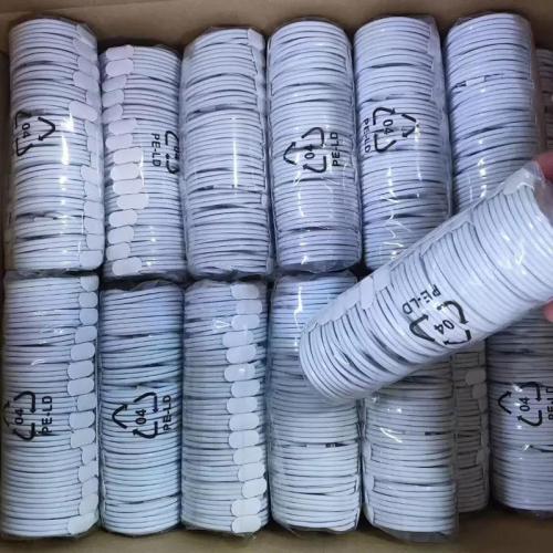 Wholesale 20W Charger Cable Type C For Lightning