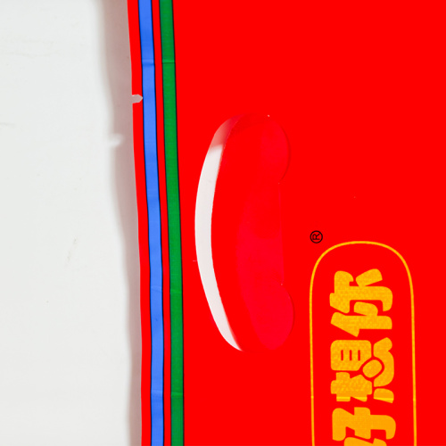 Bolsa con sello de tres lados para refrigerio seco