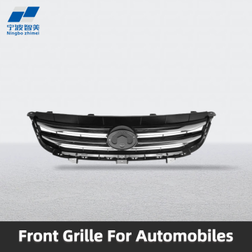 Universal Plastic Grating for Dongfeng Car Front Grille