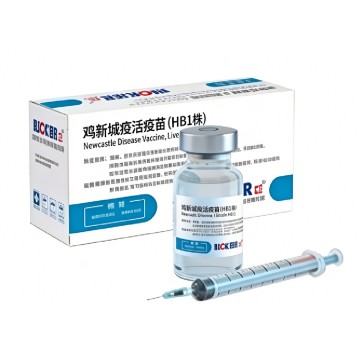 VACCIN CU BOALA NEWCASTLE, VIE (TULINA HB1)