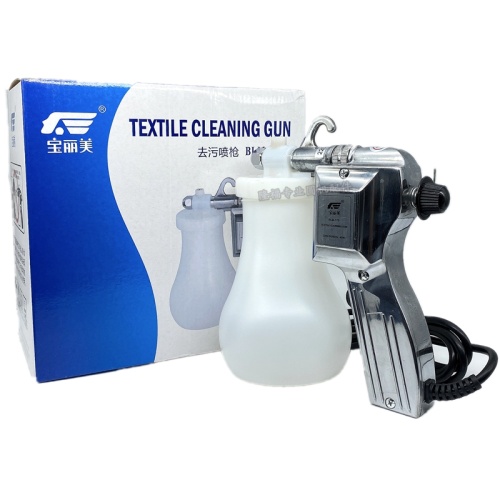 Circular machine cloth degreasing spray gun