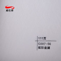 /msite/products/detail/productid/68273892/id/1609056.html