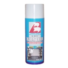 Engine Surface Degreaser