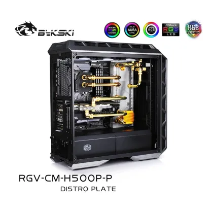 Bykski RGV-CM-H500P-P Distro Plate for CoolerMaster H500P Case