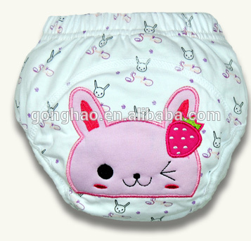 Free Shipping Babyland Baby Washable Training Pants Trainers.