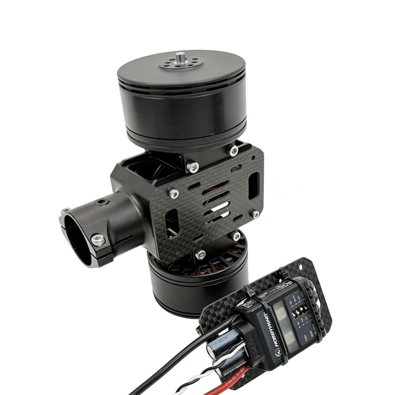 CNC Alloy OD25mm X8 Dual Motor ESC Mount X8 DIY Mounting Bracket for Agricultural Plant Protection U A V