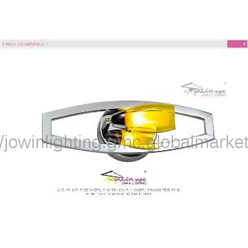 Interior Wall Lights