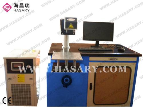 Metal Logo Laser Marking Machine