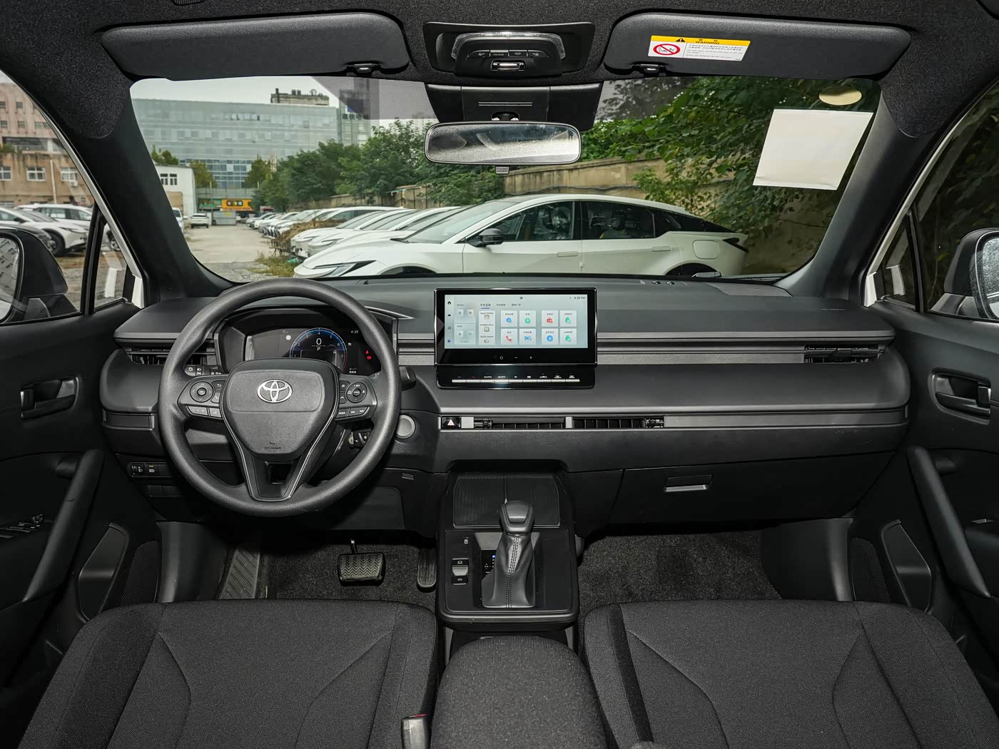 2026 Toyota Corolla Cross 2.0L CVT