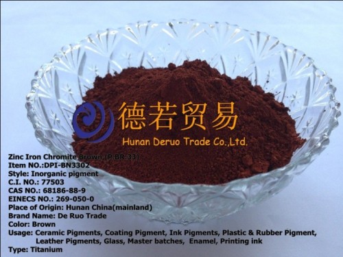 Zinc Iron Chromite Brown (P.B.33)