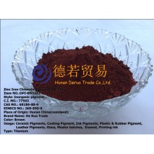 Zinc Iron Chromite Brown (P.B.33)