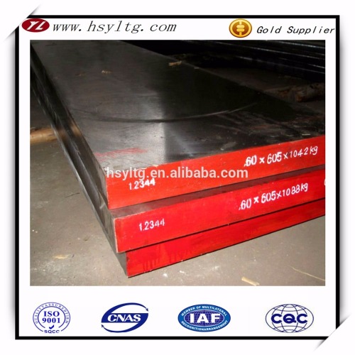 Low price high quality sae 1.2344/H13/SKD61 steel flat bars price