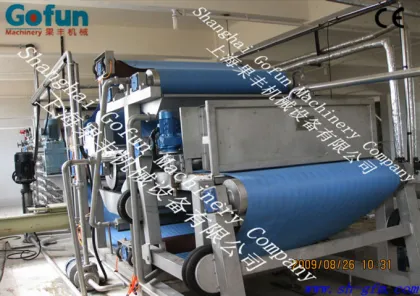 belt press juice line