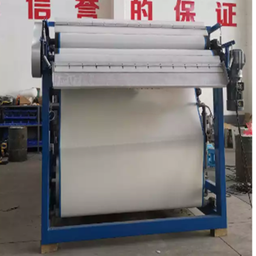 Filter Press Machine Belt Filter Press Machine For Sludge Dewatering Supplier