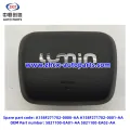 /msite/products/detail/productid/63310739/id/1521738.html