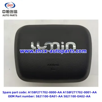 চাঙ্গান লুমিনের জন্য ড্রাইভারের সামনের এয়ারব্যাগ