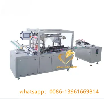 Box Packing Bar Pleat Soap Cellophane Wrapping Machine
