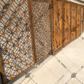 Customize Laser Cut Metal Garden Screen Panels