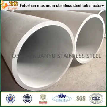 6 inch welded stainless steel industrial pipe,ss 316 industrial pipe