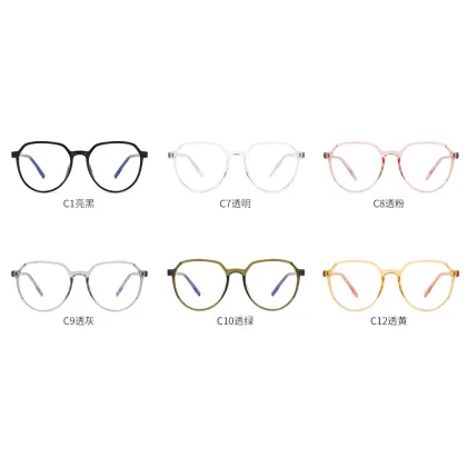 2024 Latest TR90 Frame Anti Blue Light Optical Glasses