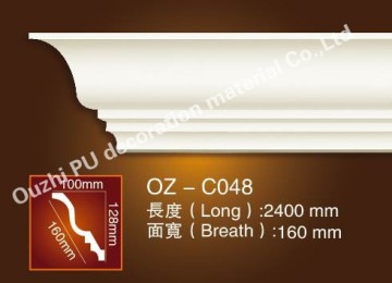 building material plastic Plain white corner frame moulding for interior frame decoration