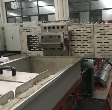 PET recycling pelletizing line