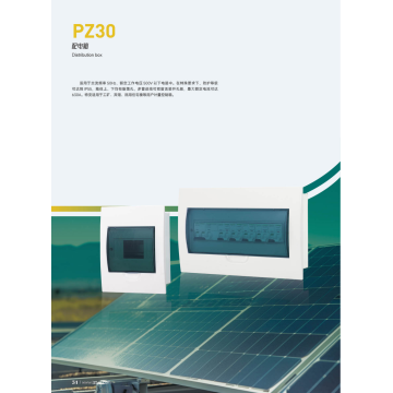 Boîte de distribution basse tension