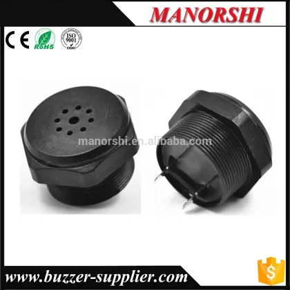 36.5mm piezo buzzer MS750 12v small kingstate buzzer KPEG750