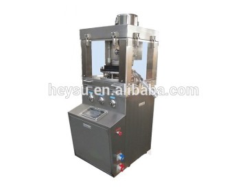 ZPL single rotary tablet compression machine