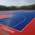 Outdoor PP interlocking basketball court tiles