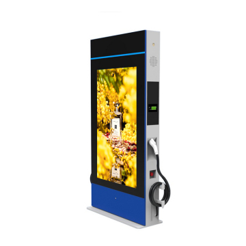 43 Inch 7KW Card Pay Outdoor Waterproof EV Charging Station with LCD Display and Ads