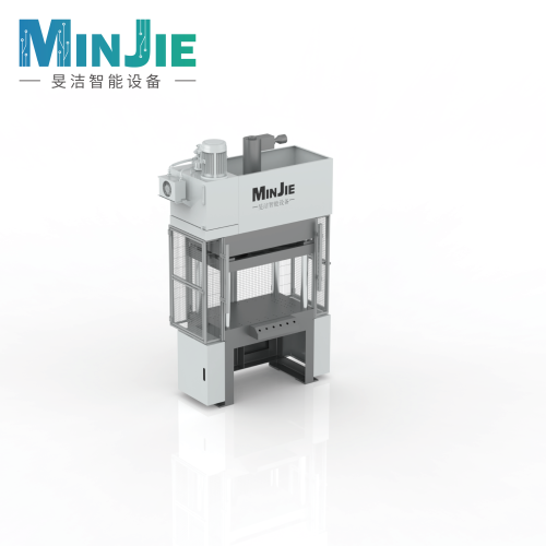 Minjie Paper Fibre Product Reflit Machine