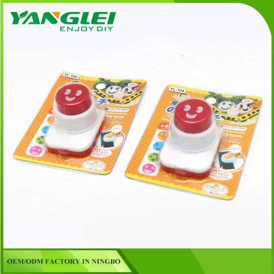 YL-104 single expression rice mold for kids