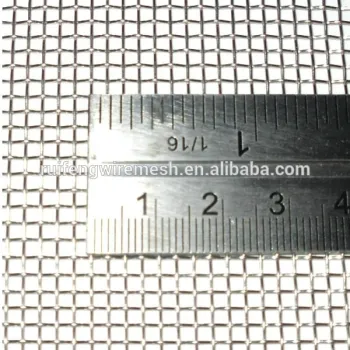 316 Stainless steel woven wire mesh commonly used in the food industry for processing and drying