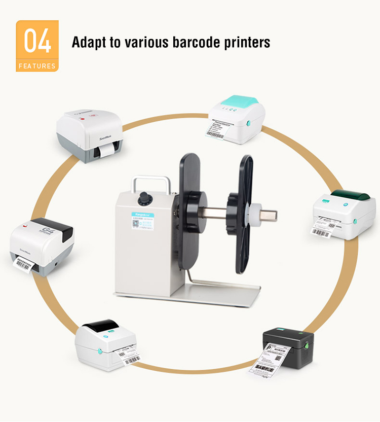 120mm Electric Label Rewinder