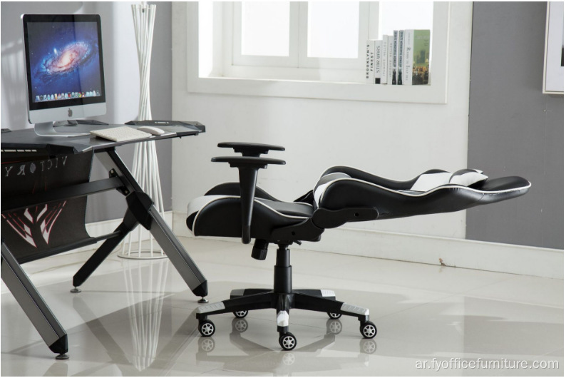 EX-factory Home Office كرسي ألعاب مريح مع مسند للقدمين